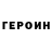Amphetamine Розовый kanzeki knz