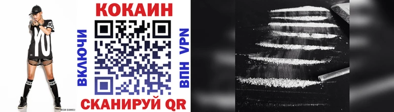 COCAIN FishScale  mega сайт  Калининск 