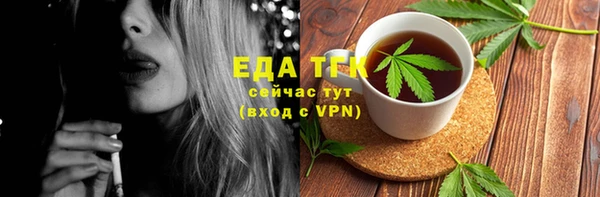 кокс Надым