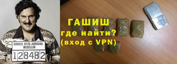 героин Наволоки