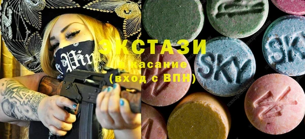 героин Наволоки
