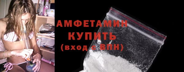 кокс Надым