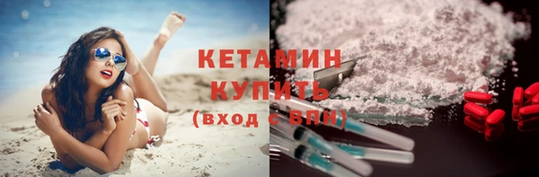 марки lsd Нефтегорск