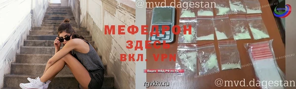 кокс Надым