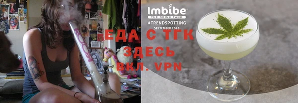 кокс Надым