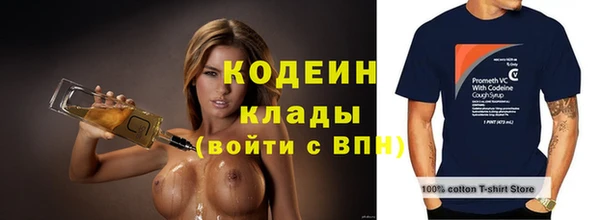хмурый Михайлов