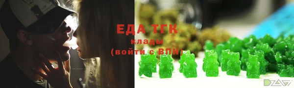 героин Наволоки