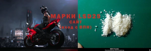 мефедрон VHQ Апатиты