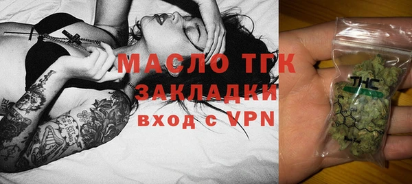 ALPHA-PVP Навашино