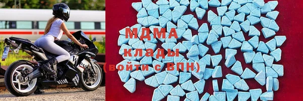 эйфоретик Нефтекумск