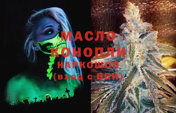 героин Наволоки