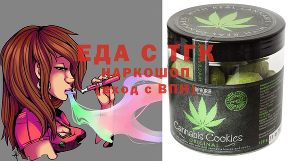 ALPHA-PVP Навашино