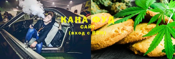 ALPHA-PVP Навашино