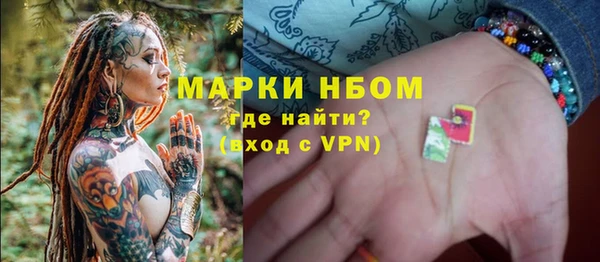 героин Наволоки