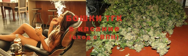 кокс Надым