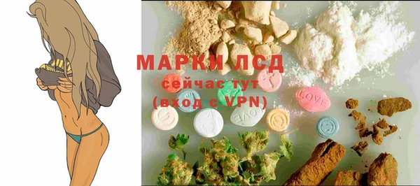 кокс Надым