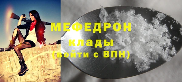 героин Наволоки