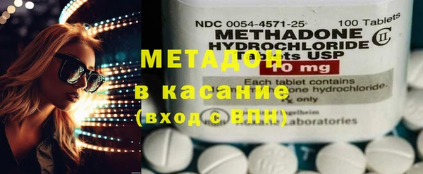 марки lsd Нефтегорск