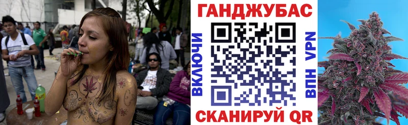 где продают   Калининск  Шишки марихуана тримм 